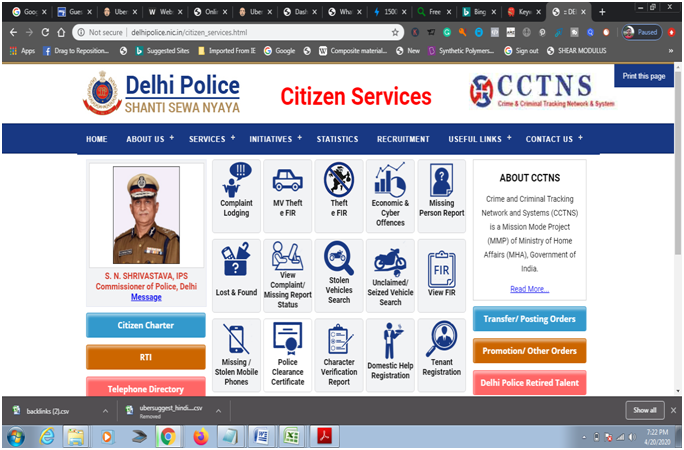 Delhi police online fir web portal