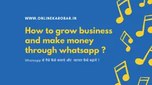 grow business through whatsapp