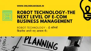 robot technology- online business in next level