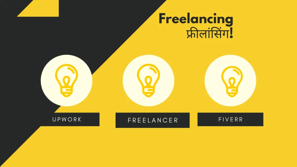 how to earn money by freelancing