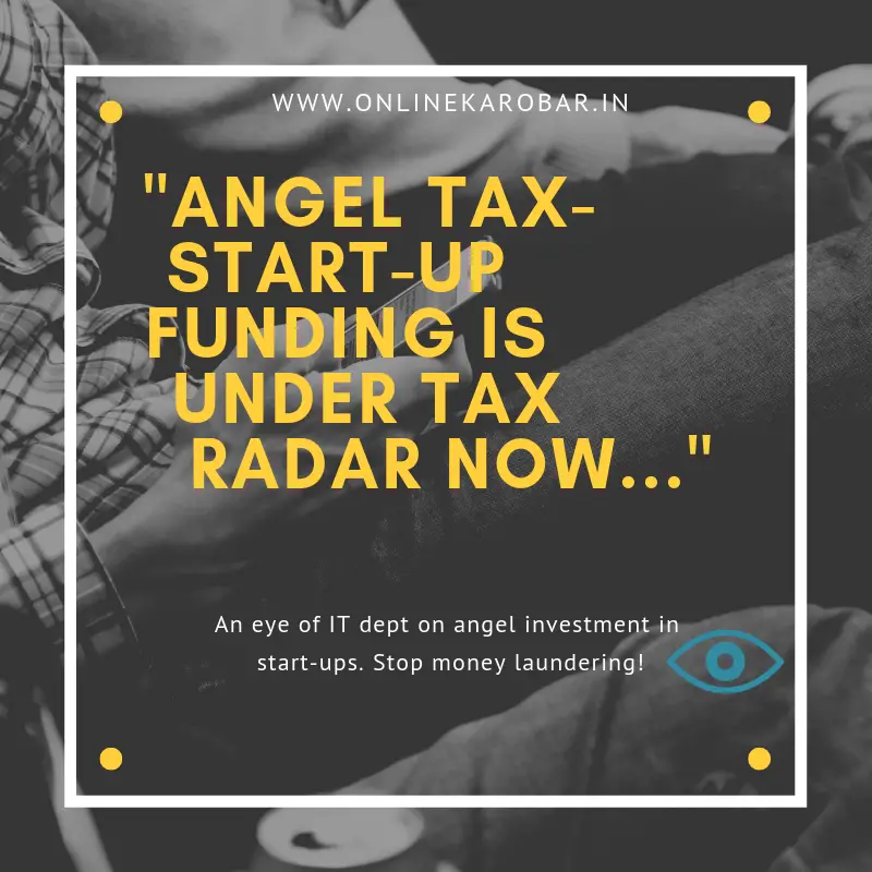 start-up funding under angel tax now