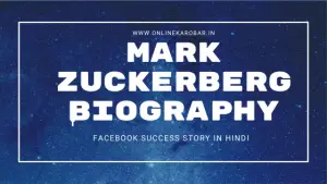facebook and mark zuckerberg biography
