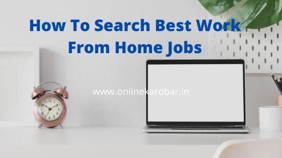 how to search work from home jobs