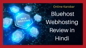 bluehost webhosting review