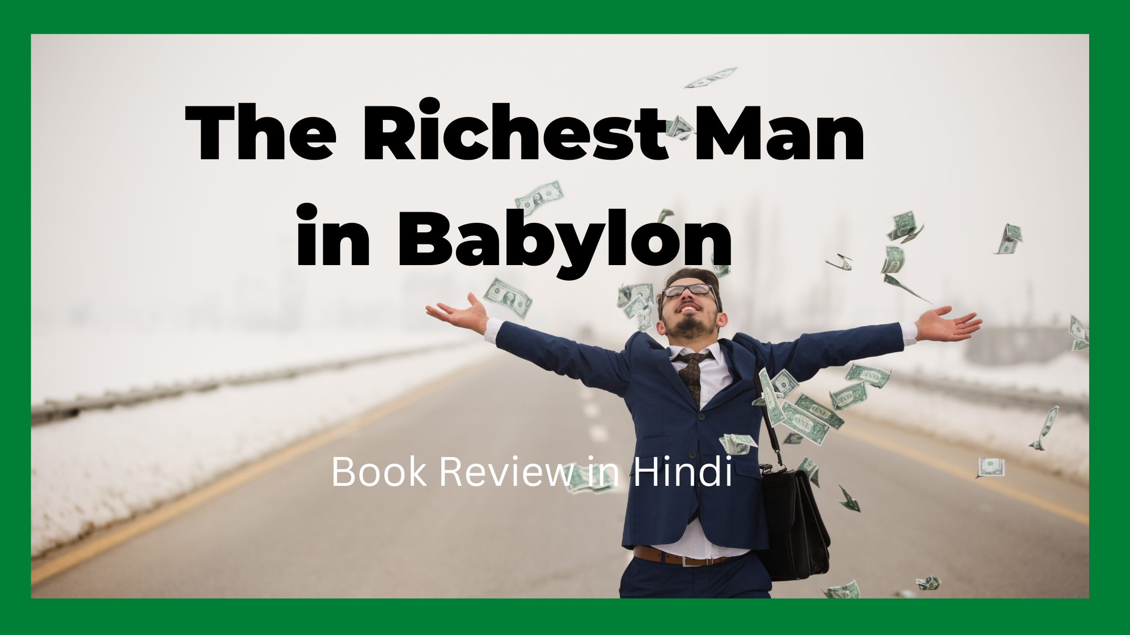 the richest man in babylon book summary