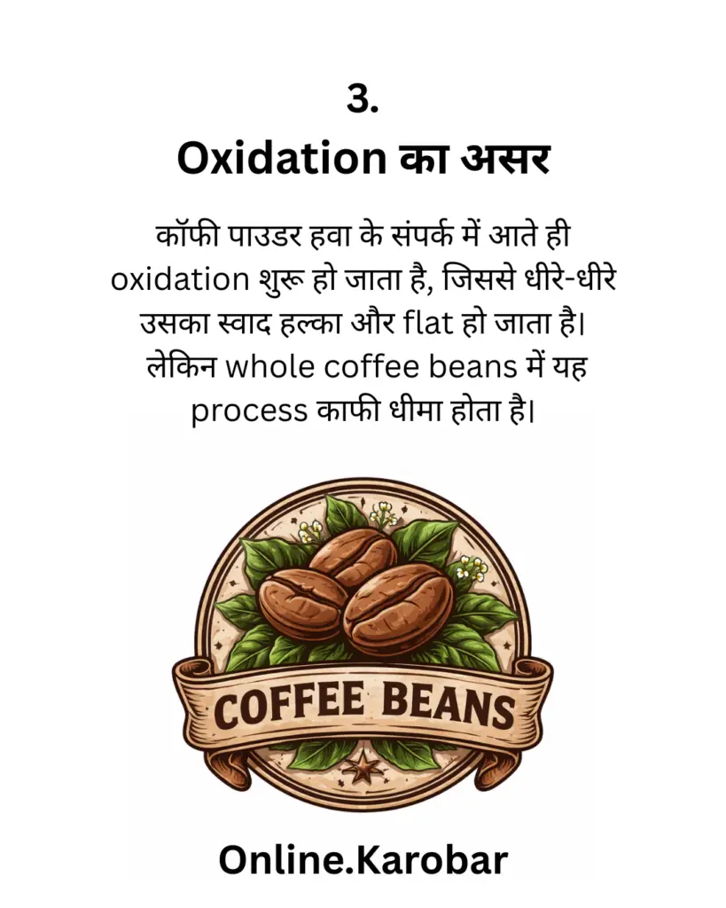 oxidation in coffee beans