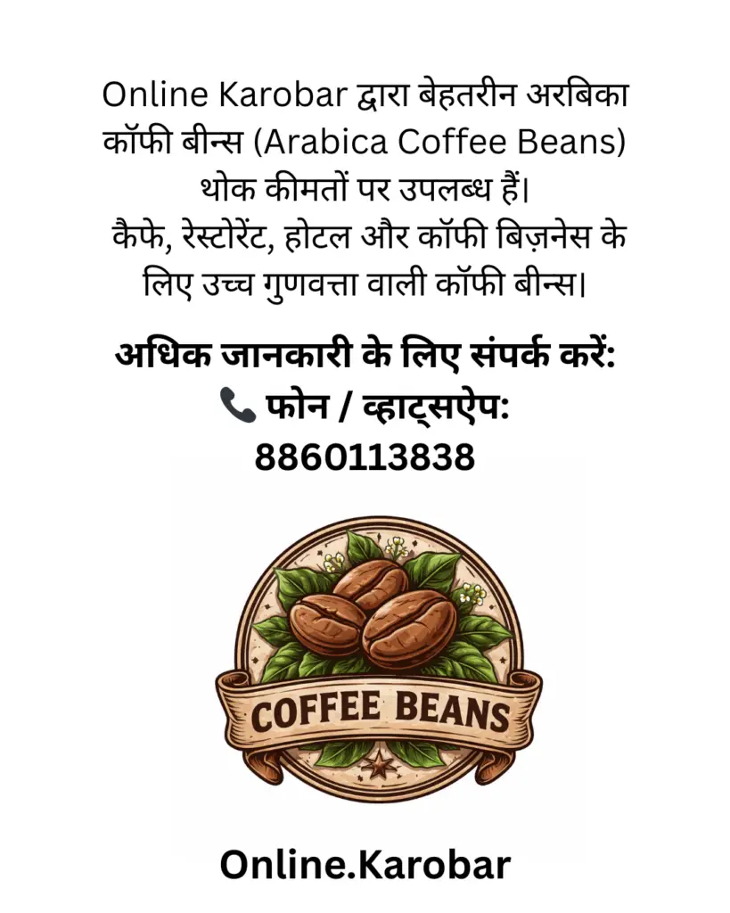 Arabica coffee beans wholesale